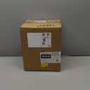 Rowenta Handheld Steamer for Clothes, Pure Force 2in1 Steamer & Iron, 1875W, Vertical/Horizonal Steaming & Ironing, Lightweight, Auto-off, XL power, 1875 Watts, DR8822