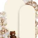 HEMMOTOP Beige Arch Backdrop Cover 7.2 ft, 6ft, Wedding Arch Covers Stretchy Backdrop 2 Set, Spandex 2 Sided Arched Background for Birthday, Party, Baby Shower, Decorations