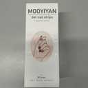 10 x Semi Cured Gel Nail Strips|Works with Any UV/LED Lamps|20 Pcs Gel Nail Stickers|Long-Lasting Two Weeks and Easy to Apply & Remove|Cute Halloween