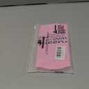 Silicone Swim Cap, 3D Ergonomic Desig Bathing Cap Ideal for Curly Short Long Hair, Swimming Cap for Women and Men, Shower Caps Keep Hairstyle Unchange Hair Dry (Pink)