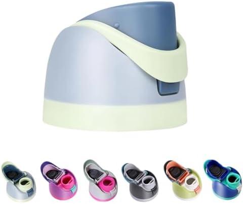 Replacement Lid for Owala, One Button Top Replacement, Denim Leakproof BPA-Free Sports Water Bottle Cap Replacement Compatible with Blue Owala 24oz 32oz 40oz 16oz (Light Blue) Pack of 2