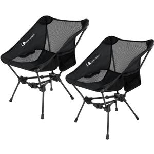 MOON LENCE Portable Camping Chair Backpacking Chair - The 4th Generation Ultralight Folding Chair - Compact, Lightweight Foldable Chairs for Hiking Mountaineering, Beach (Black-2 Pack-below 180 Lbs for Comfort Use)