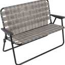 Camp & GO High Seat Outdoor Double Wide Loveseat Web Folding Chair, Grey, 45.94" W x 22.63" D x 33.14" H