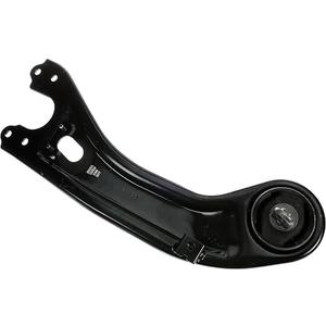 Dorman 526-105 Rear Driver Side Lower Suspension Trailing Arm Compatible with Select Hyundai Models
