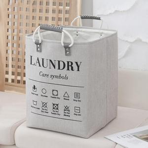 Small Laundry Basket, 50L Foldable Laundry Hamper Organizer with Handles, Fashion Portable Laundry Basket in Bedroom, Laundry Room, Closet, Bathroom, College Dorm (Light Gray)