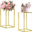 Cylinder Stands for Parties & Plants,2pcs Gold Square Wedding Flower Pedestal Stands for Centerpieces, 15.7 inch