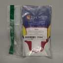 Pectic Enzyme (powder) - 1 lb.