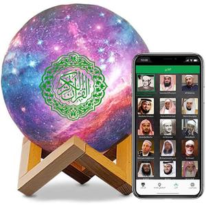 Swthlge Moon Quran Speaker,Starry Moon Quran Lamp Bluetooth Speaker Lamp Quran Cuba with APP Control Quran Recitation, Eid Mubarak hajj Gifts