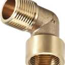 Unifizz 2Pcs Brass Pipe Fitting 90 Degree Elbow - 3/8 BSPP Male to 3/8 BSPP Female, Leak-Proof Threaded Connector for Plumbing & HVAC