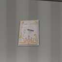 Magical Birthday Invitations, Princess Castle Party Invitations, 20 Double-Sided Fill In Invitation with Envelopes for Teen Boys Girls, Invitations Cards for Birthday Party Decorations Favor - 12