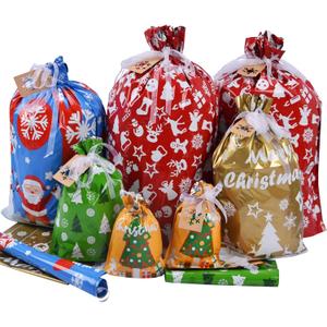Christmas Gift Bags with Drawstrings&Bottom, Christmas Bags For Gifts Wrapping Holiday Gift Bag Bulk for Presents Goody, Reusable Plastic Xmas Gift Bags Assorted Sizes Extra Large/Medium/Small (15Pcs)
