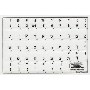 Hebrew Stickers for Keyboard with Black Letters Transparent for Computer LAPTOPS Desktop