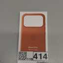 Apple iPhone 17 Pro Silicone Case with MagSafe and Camera Control: Lightweight Phone Case, Wireless Charging Compatible, Smooth Matte Finish; Terra Cotta