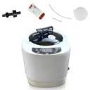 BOOLONKODA Sauna Steamer Machine (4L)