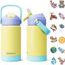 Kids Water Bottle, Toddler Stainless Steel Insulated Hydro Small Flask with Straw & Silicone Boot, Boys/Girls Small Water Bottle for School, 100% Leakproof & BPA Free & Keep Cold for 24 Hours (12 Ounces, Yellow)