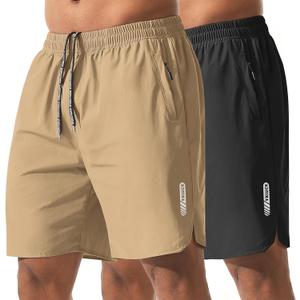 Athletic Running Shorts for Men 7" Lightweight Quick Dry Gym Shorts with Zipper Pockets for Casual, Workout, Travel (M)