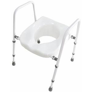 Raised Toilet Seat, Adjustable Height and Width Elevated Toilet Seat with Handles, Commode Chair for Toilet, Extra-Wide Seat, Bedside Commode, White