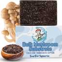 Surfin' Spores Premium Bulk Mushroom Substrate - 5 lbs Expert Mycologist Blend of Coco Coir, Vermiculite & Gypsum, Pasteurized & Odor-Free, Long Shelf-Life, Ideal for Monotub Cultivation