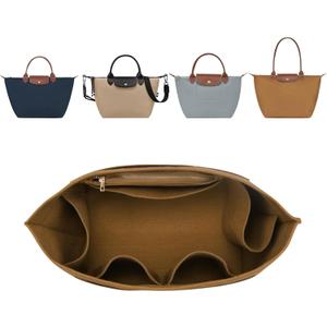 ZTUJO Purse Organizer Insert For Longchamp Le Pliage, Premium Felt Longchamp Purse Organizer Insert Small Medium Large, Tote Organizer Insert (Lighting Coffee, Small For Handle S)
