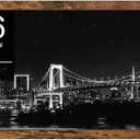 Picrit 14x36 Poster Frame, Photo Frame for Wall Mounting Display, Brown