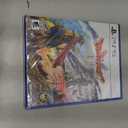 DRAGON QUEST I & II HD-2D Remake (PS5)