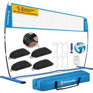 Portable Volleyball Net 5-Height Adjustable for Backyard with Widened Base, Tetoron Net, 6 Metal Stakes and 4 Sandbags, 12ft/14ft Volleyball Practice Training Equipment with Carry Bag (Blue)