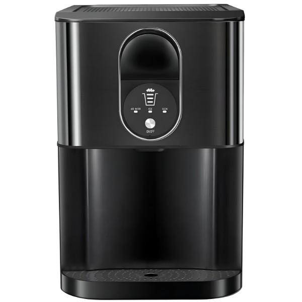 Cowsar Nugget Ice Maker Countertop, 44lbs/ 24H Soft Chewable Pellet Ice Machine with Dispenser, Self-Cleaning, 2.4L Removable Water Tank, One-Click Operation, Ideal for Home/ Kitchen/ Bar/ Office, Black