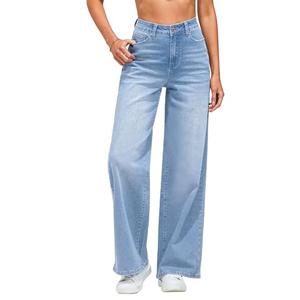 GRAPENT Wide Leg Jeans for Women High Waist Women Jeans Baggy Jeans for Women High Waisted Y2K Clothes Womens Wide Leg Pants Casual Country Concert Outfits Color Bay Blue, 2X