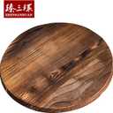 ZhenSanHuan Natural Wooden Wok lid/Cover Kitchen Tool, Pot Cover Lightweight Handcrafted Wooden Kitchen Accessory (30cm/11.8inch)