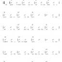 Absolute Beginners - Ukulele Book/Online Audio