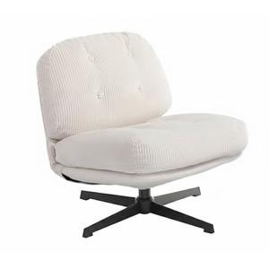 HollyHOME Modern 360°Swivel Accent Chair with Ottoman, Upholstered Comfy Reading Chair and Footstool, Fabric Lazy Chair Lounge Sofa Chair for Living Room, Bedroom, Beige