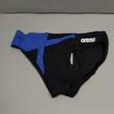 ARENA Mens Swim Brief Diamond Team Performance MaxLife Athletic Swimwear Professional Training Swimsuit Sports Bathing Suit, Black/Royal, US Size 34