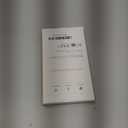 FNDMIL[NO.1 Magnetic for Samsung Galaxy S20 Ultra Case with MagSafe[Military Grade Drop Tested][Translucent Matte][Anti-Fingerprint] Soft Silicone Bumper for Samsung Galaxy S20 Ultra Phone Case,Green