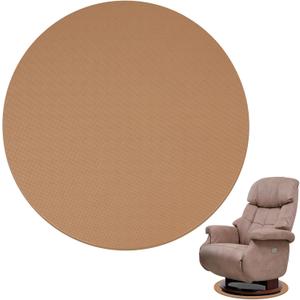 Recliner Pads for Hardwood Floors - Round Floor Rubber Mat for Recliners Protects Hardwood & Tile Floors from Scratches, Coffee