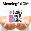 Christian Easter Decor - Easter Decorations for Home - Jesus Loves His Wooden Sign Home Bathroom Shower Room Restroom Toilet Table Shelf Desk Decorations 55 Inches