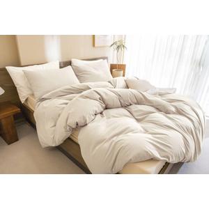 CozyTide King Comforter Set(10490 Inch),Cotton Wheat Boho Bedding Comforter Set, 3 Pieces(1 Solid Color Comforter and 2 Pillowcases) Soft Lightweight Fluffy Bedding Set
