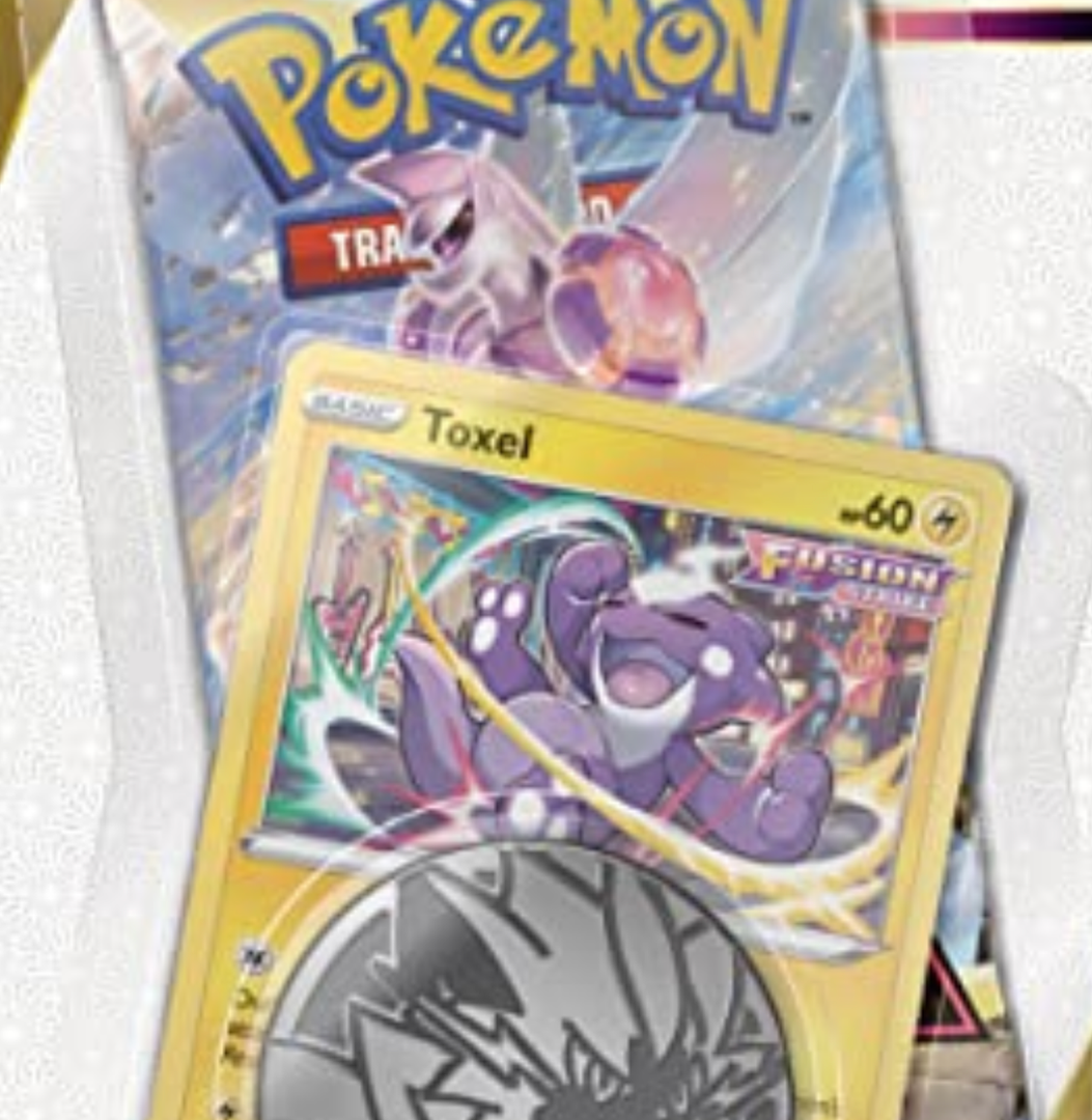 Pokemon TCG: Sword & Shield Darkness Ablaze Blister Pack (Random) 2 Pack