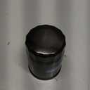 Purolator PBL14610 PurolatorBOSS Maximum Engine Protection Spin On Oil Filter Compatible With Honda CR-V, Accord, Civic, Pilot, Odyssey, HR-V, Fit, Nissan Frontier, TITAN, Xterra, Acura MDX and RDX