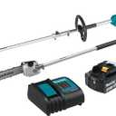 Makita XUX02SM1X4 18V LXT Lithium-Ion Brushless Cordless Couple Shaft Power Head Kit With 13" String Trimmer & 10" Pole Saw Attachments (4.0Ah)