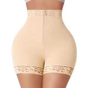 FeelinGirl Butt Lifter Shapewear Tummy Control Shorts Body Shaper for Women with Lace Trim, Medium