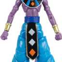 Bandai - Dragon Ball Super Evolve - 5 Beerus Action Figure