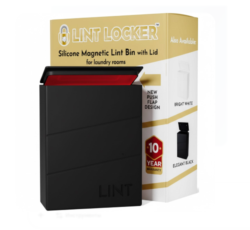 Silicone Magnetic Lint Bin with Lid for Laundry Room - Lint Locker -Black
