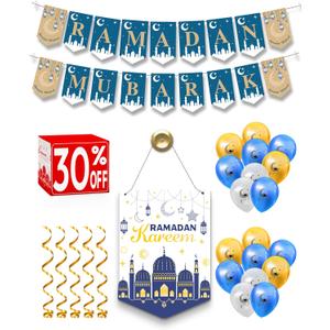 OLEEK Ramadan decorations for home 2026 set ( ramadan wreath -2 Ramdan banner 18 Ramdan balloons ) Ramadan decor - Ramadan's gifts - Ramadan's decoration - Ramadan's mubarak banners