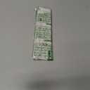 elago Compatible with Apple Pencil Pro Case & Apple Pencil 2nd Generation Case, Compatible with Magnetic Charging, Double Tap, Squeeze, Haptic (Must Read Installation Instructions) [Mint]