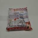 Vacuum Storage Bags,Vacuum Seal Bags for Clothing with Hand Pump,Vacuum Sealer Bags for Clothing/Comforters/Blankets 6 Jumbo