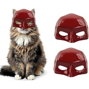 2 x Cat Mask for Cosplay - Cute & Comfortable Halloween Costume Accessory for Cats2pcs