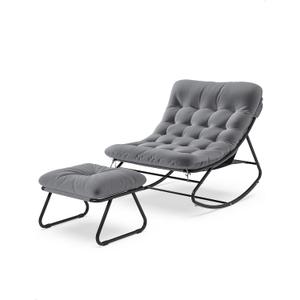 Outdoor Patio Rocking Chair - Weather-Resistant Garden Rocker with Cushions, Durable Steel Frame, Comfortable for Porch, Deck, or Backyard