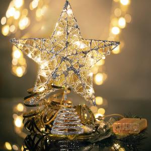 Joiedomi Christmas Tree Toppers, Glitter Silver Star Tree Topper Lighted with Warm White LED Lights for Xmas Tree Decorations, Holiday Party Indoor Decor