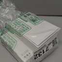 INIA 7-in-1 Red Light Therapy for Face and Neck Gua Sha Facial Massager Tool Device with Thermal and Cryo Mode for Puffiness & Firming Skincare Tool