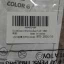 Color & Geometry 8x10 Machine Washable Low Pile Area Rugs for Living Room, Thin Soft Bohemian - Vintage Area Carpet with Non Slip TPE Backing for Bedroom, Dining Room, Brown